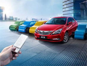 天际汽车现在优惠多少了(天际汽车当前优惠信息全面解析)