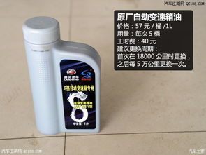 汽车转向油壶多少钱(汽车转向油壶价格解析)