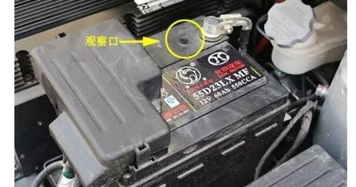 汽车显示多少电压满电了(汽车电池电压与满电状态解析)