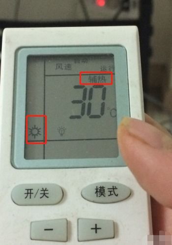 汽车温度多少空调不制冷(汽车温度适宜值，空调不制冷时的温度探讨)