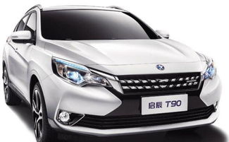 汉腾汽车能跑多少公里(汉腾汽车续航能力揭秘，究竟能跑多少公里？