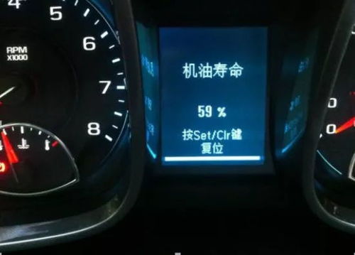 判断汽车机油用多少升(如何准确判断汽车机油使用量—以升为单位)