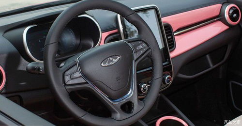 奇瑞小汽车多少钱(奇瑞小汽车价格解析)