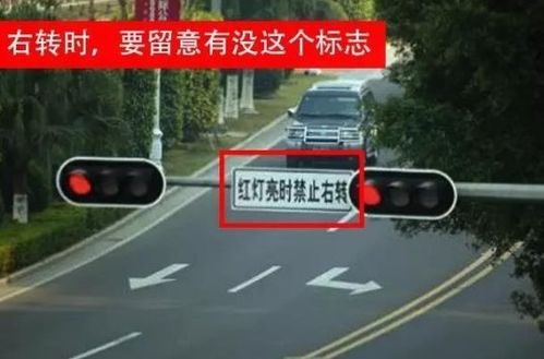 汽车右转弯车道宽度多少(汽车右转弯车道宽度标准解析)