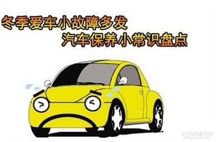安庆汽车修理价格多少(安庆汽车修理价格解析) 安庆汽车修理价格多少(安庆汽车修理价格解析)