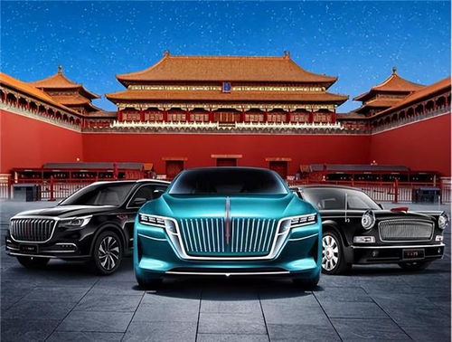 红旗汽车的底薪多少工资(揭秘红旗汽车员工底薪工资待遇)