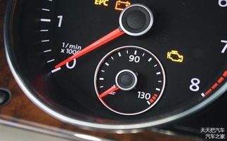 汽车空调能带多少油费(汽车空调与油耗关系解析) 汽车空调能带多少油费(汽车空调与油耗关系解析)