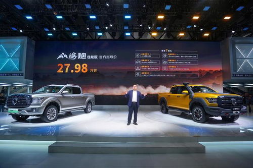 辽阳汽车装饰工资多少(辽阳汽车装饰行业工资水平解析)