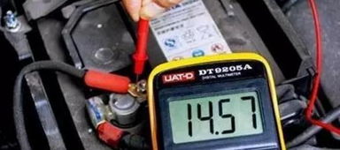 汽车电瓶充多少可以满电(汽车电瓶充电量解析，何时可以满电？