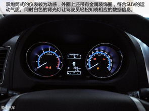 汽车显示屏油耗多少(汽车显示屏上的油耗读数，驾驶者的必备指南)