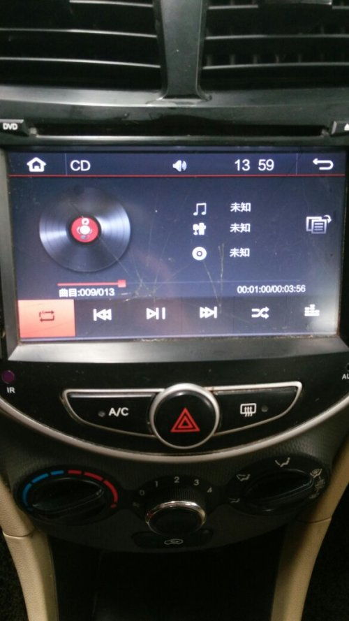 汽车显示屏油耗多少(汽车显示屏上的油耗读数，驾驶者的必备指南)