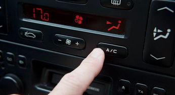 汽车没电开空调能耗多少(汽车没电时开空调的能耗解析) 汽车没电开空调能耗多少(汽车没电时开空调的能耗解析)