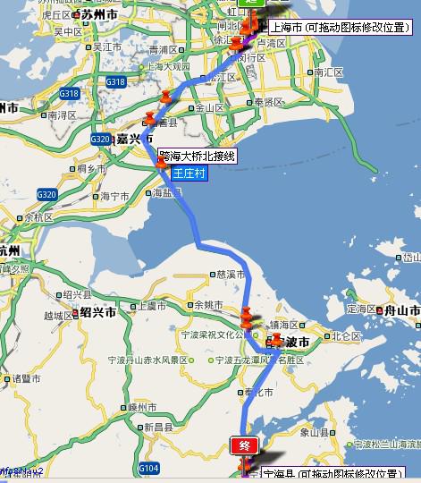 温州到宁海汽车多少公里(温州至宁海汽车行程距离详解)