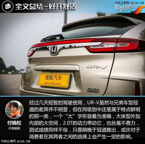 本田汽车分期最多交多少(解析本田汽车分期付款，最多可交多少？