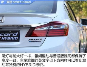 本田汽车分期最多交多少(解析本田汽车分期付款，最多可交多少？