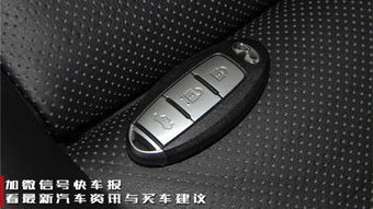 汽车锁匙改装多少钱(汽车锁匙改装，价格与价值的双重考量)