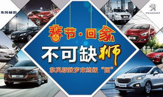 巢湖学汽车油漆费用多少(巢湖学汽车油漆费用解析)