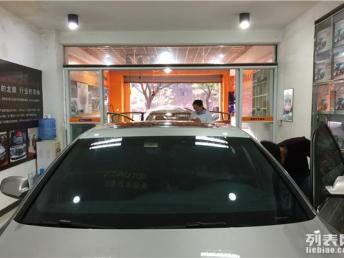 青羊区汽车贴膜价格多少(青羊区汽车贴膜价格解析与市场调研) 青羊区汽车贴膜价格多少(青羊区汽车贴膜价格解析与市场调研)