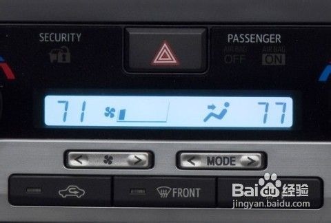 汽车空调多少公里维护(汽车空调保养，多少公里维护一次？