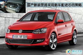 58公里汽车油费多少(解析58公里汽车油费多少)