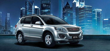 通渭哈佛汽车多少钱(通渭哈佛汽车价格解析)