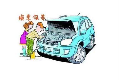 汽车换证需要提前多少天(汽车换证提前准备，安全出行无忧—你需要知道的时间节点)