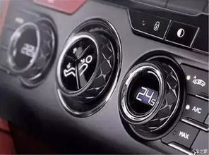 汽车暖风可以开多少公里(汽车暖风续航能力，究竟可以开多少公里？