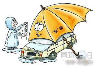 汽车撞死人赔偿多少(汽车撞死人赔偿金额解析)