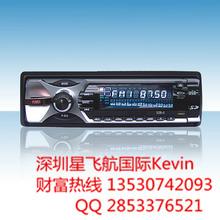 汽车录音dvd多少钱(汽车录音DVD价格解析)