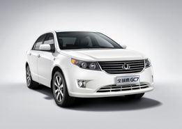 厦门汽车过户费用多少(厦门汽车过户费用详解)