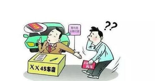 汽车续保押金怎么算多少(汽车续保押金计算详解)