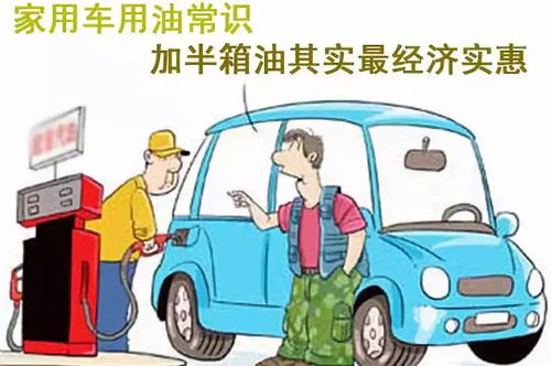 江川维修汽车电话多少(江川维修汽车电话一览，专业服务，为您的汽车保驾护航)