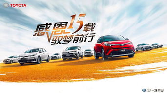 玉田汽车维修电话是多少(玉田汽车维修服务热线电话指南)