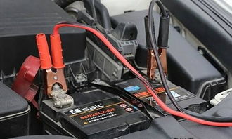 汽车搭电电瓶多少安(汽车搭电电瓶的安数解析)