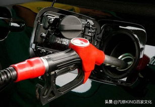 汽车油箱加多少柴油(汽车油箱应加多少柴油？全面解析与实用指南)