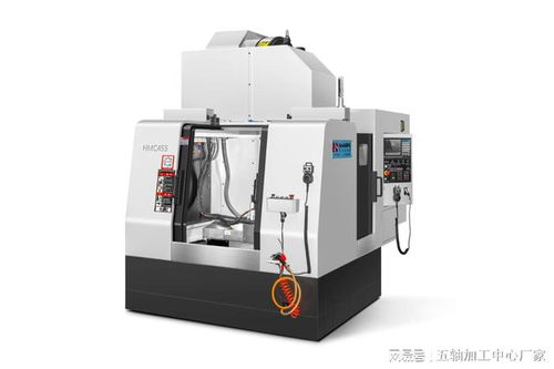 广州汽车cnc多少钱(广州汽车CNC加工费用解析)