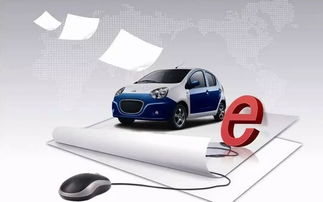 汽车里有多少种香味(汽车里的香气世界，探索汽车香味的多样性)