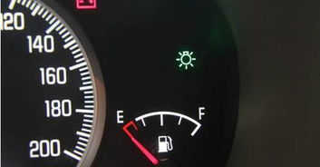 汽车油表多少转最好(汽车油表读数，何时加油最合适—关于汽车油表多少转最好的探讨)