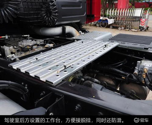 做个汽车地板多少钱(汽车地板价格解析，定制与市场价值)