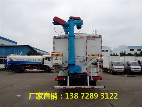 滁州汽车散装机价格多少(滁州汽车散装机价格解析)