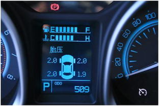 汽车正常气压多少啊油耗(汽车正常气压与油耗，如何平衡与优化)