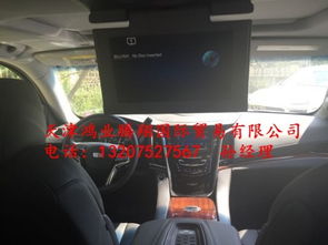 汽车无缝气囊多少钱(汽车无缝气囊价格解析) 汽车无缝气囊多少钱(汽车无缝气囊价格解析)