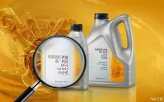 夏天汽车机油要多少升(夏天汽车机油的正确用量，你需要知道的关键信息)