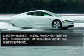 93公里汽车耗油多少(93公里汽车耗油量解析)