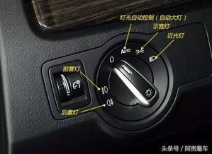 汽车雾灯能开多少度(汽车雾灯开启角度的探讨)
