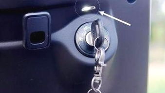 陕西专业汽车锁价格多少(陕西专业汽车锁价格解析)