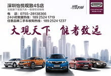 河北汽车代理多少家(河北汽车代理市场概览)