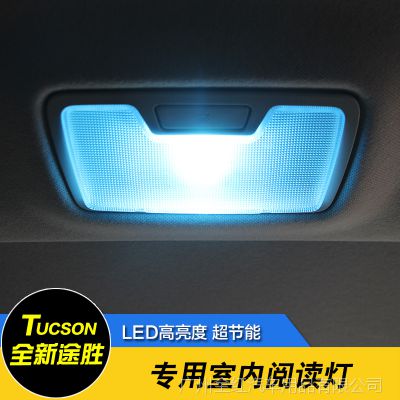 汽车的led灯多少瓦(汽车LED灯的瓦数与照明效能)