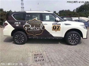 迷你笨笨汽车多少钱(揭秘市场价格，迷你笨笨汽车究竟多少钱？