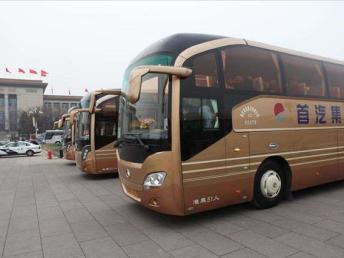 青岛轮渡汽车多少钱(青岛轮渡汽车费用详解)